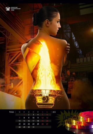 Illustration for article titled An Iron and Steel Mill Company Decided to Make a Calendar Filled with Naked Girls and Melted Metal